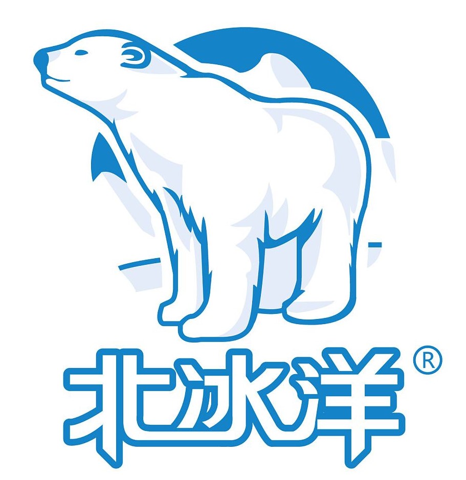 北冰洋食品公司