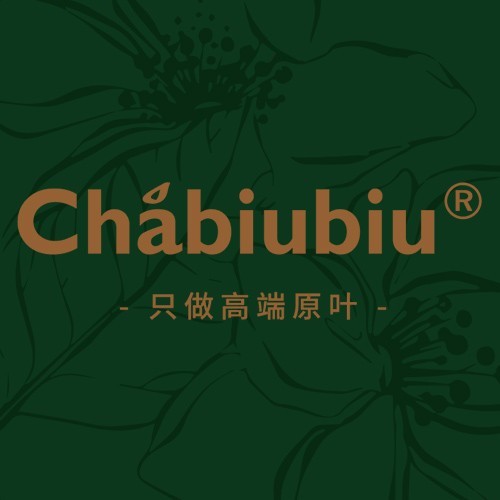 北京山海春秋商贸有限公司