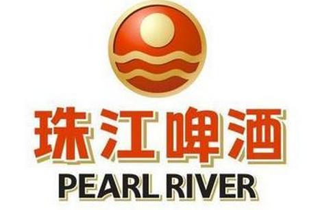 珠江啤酒
