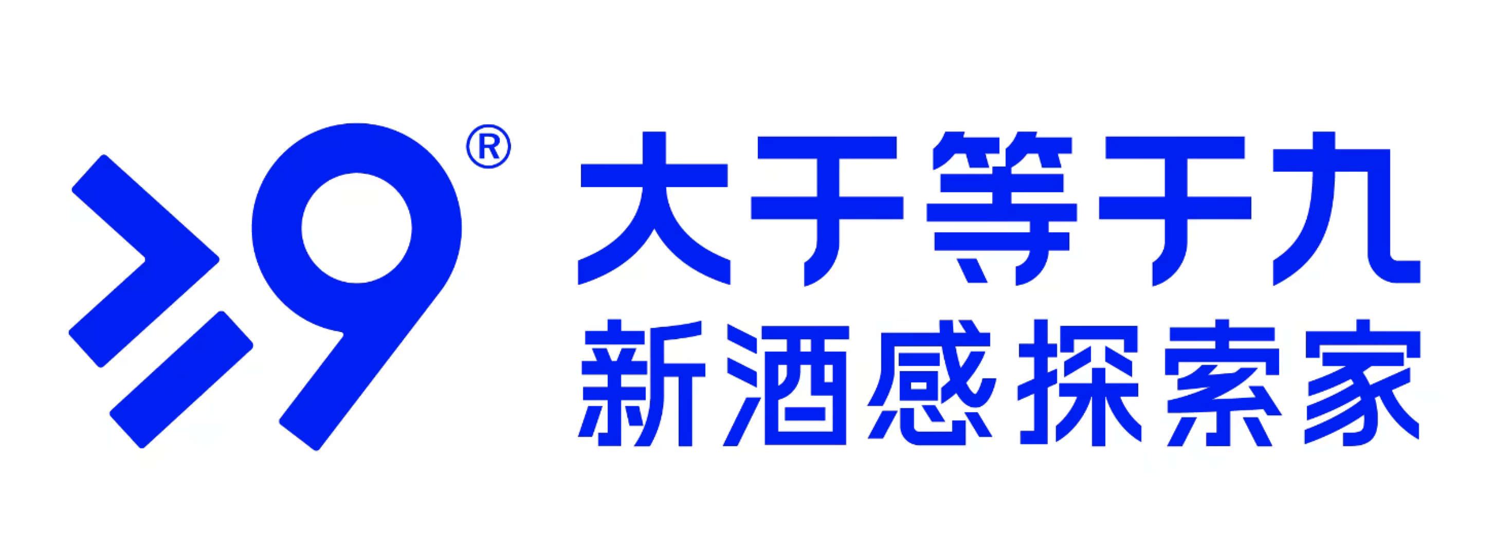 九游会