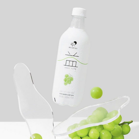 喜茶无糖气泡水青提乳酸菌味500ml