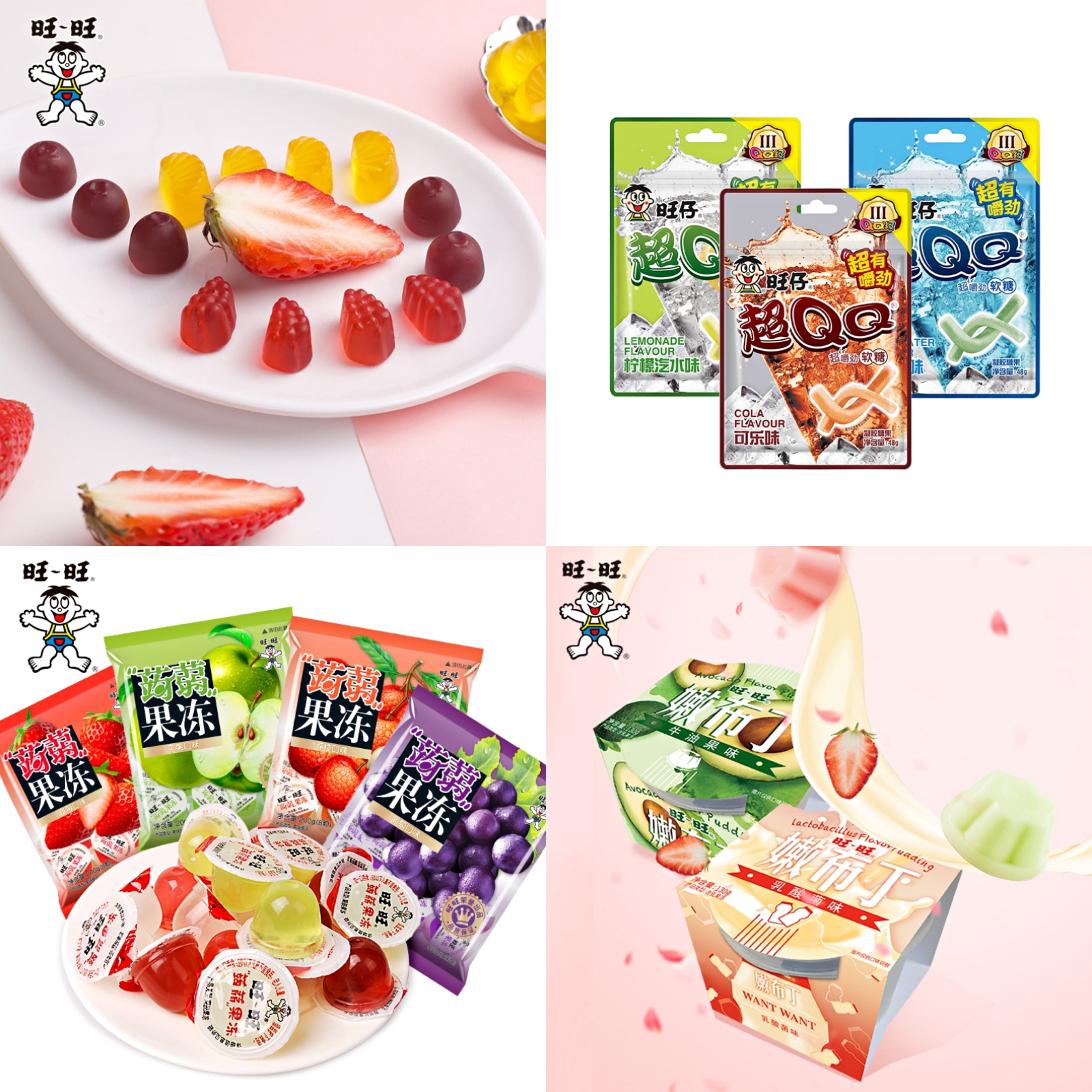 旺旺糖果果冻