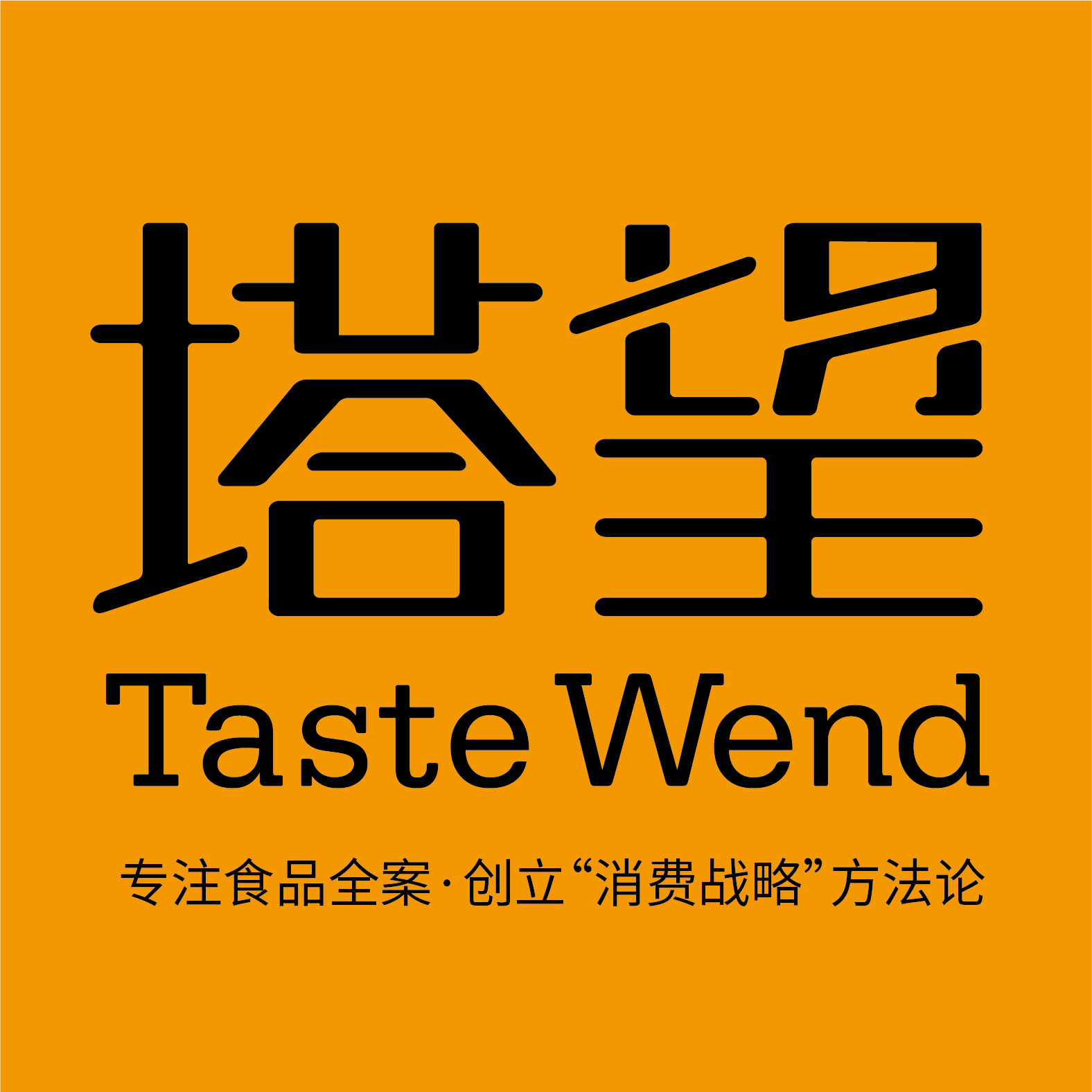 上海塔望品牌管理有限公司logo