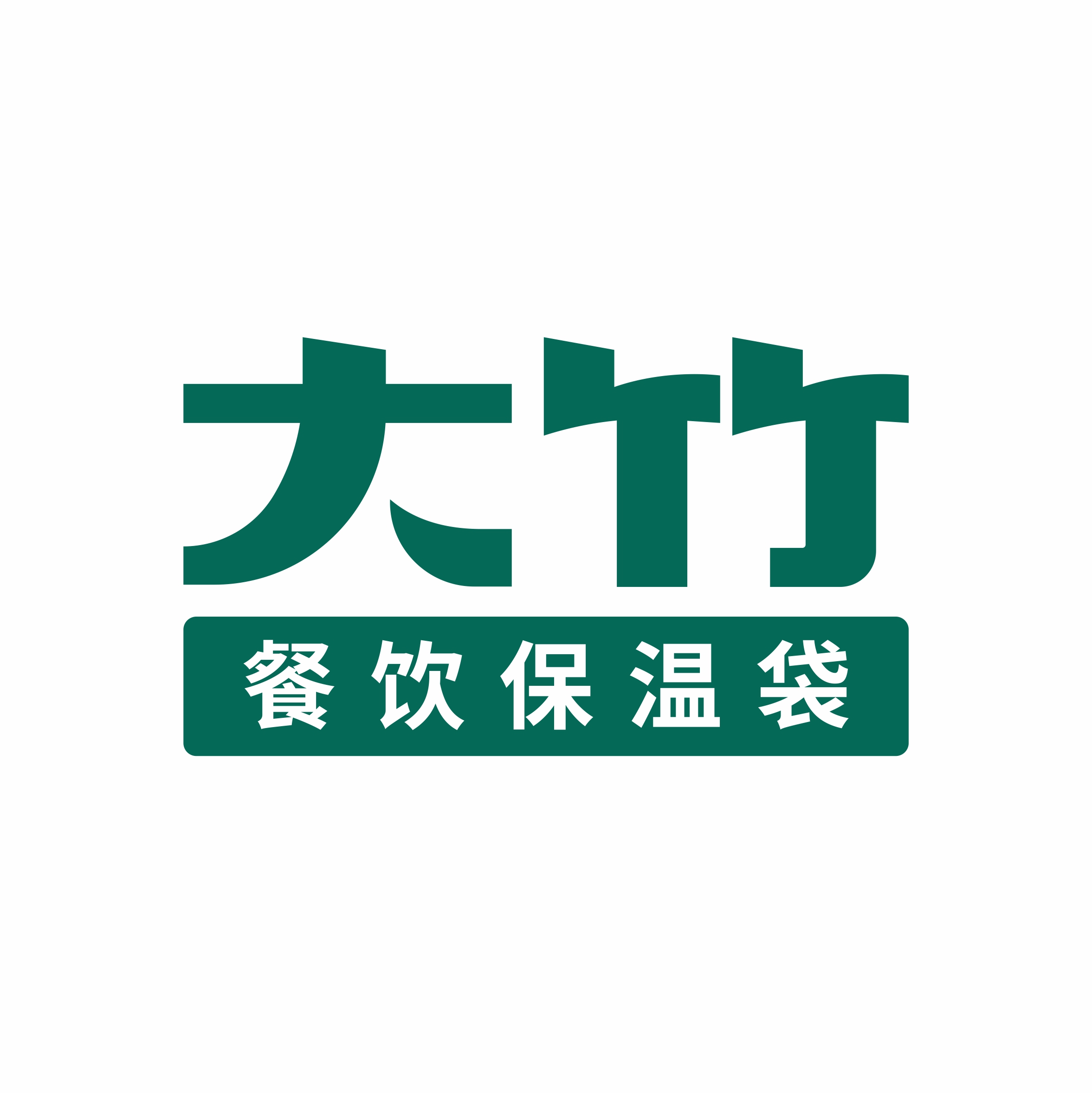 深圳礁石包装科技有限公司logo