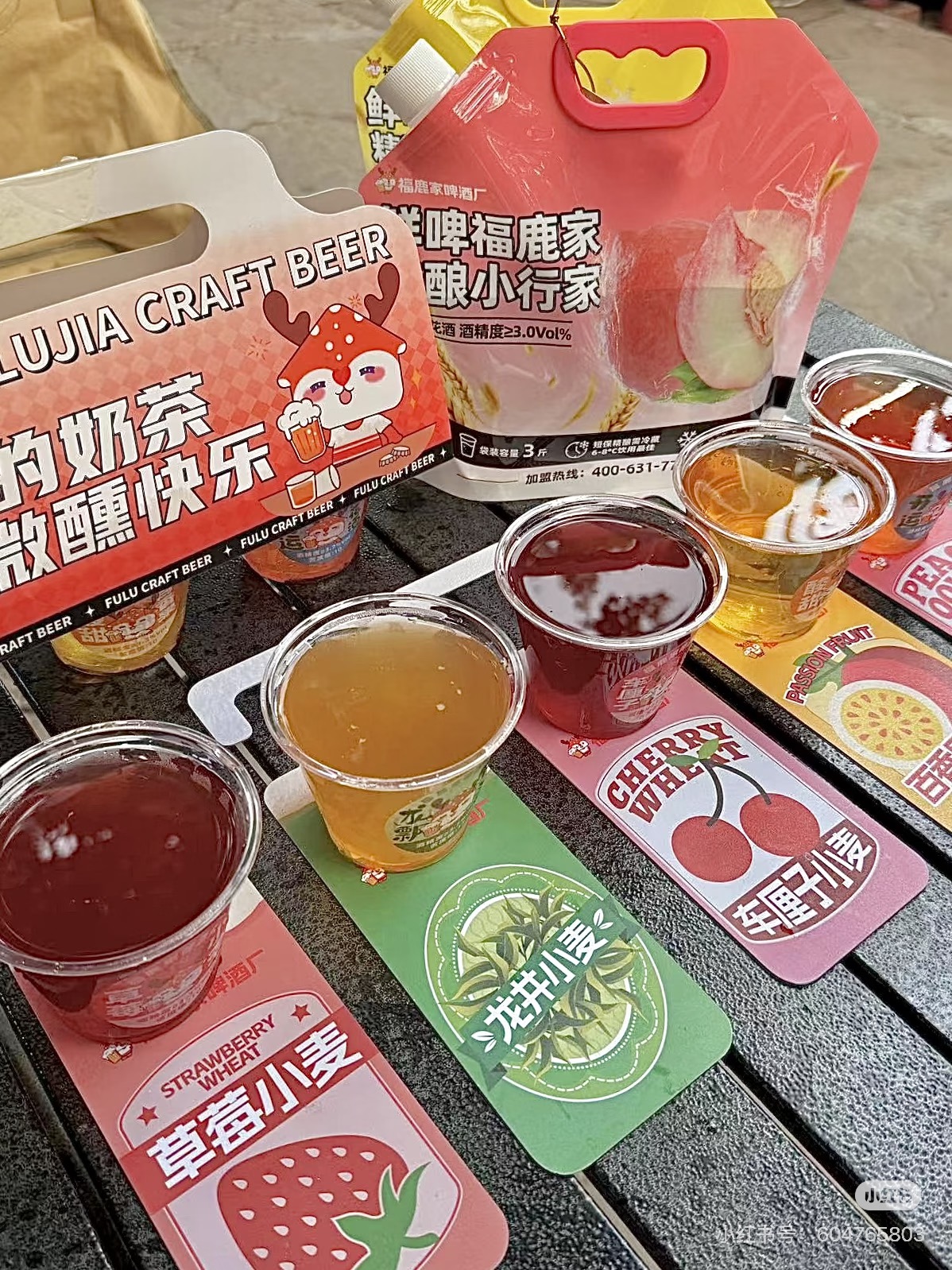 一年狂开超800家,蜜雪卖鲜啤能成下一个 “雪王”?深圳加盟商现身说法