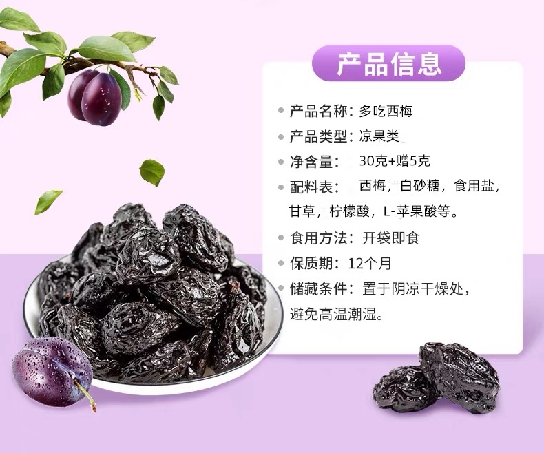 微信图片_20231113140346_副本