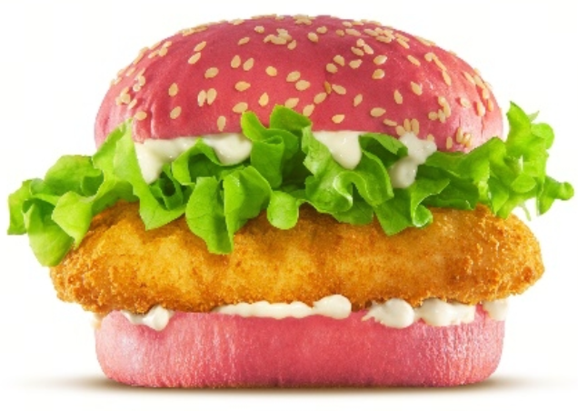 粉色的汉堡