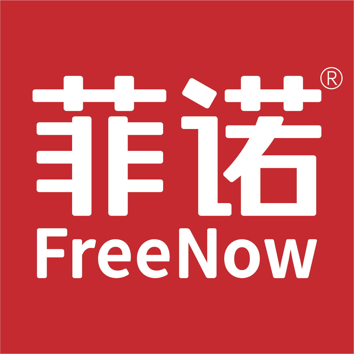 浙江菲诺食品有限公司logo