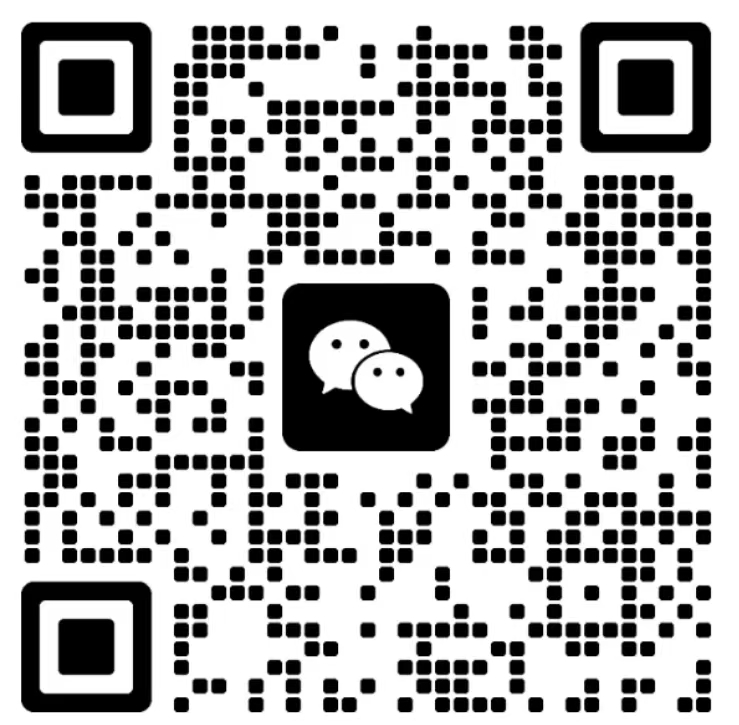 微信图片_20230829095302