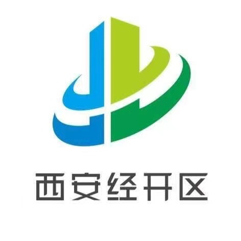 西安经济技术开发区