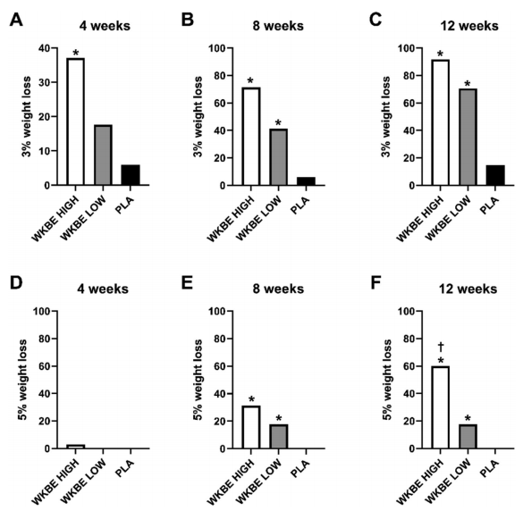 截图_20240812161404