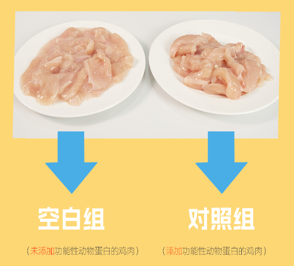 微信图片_20230629105950