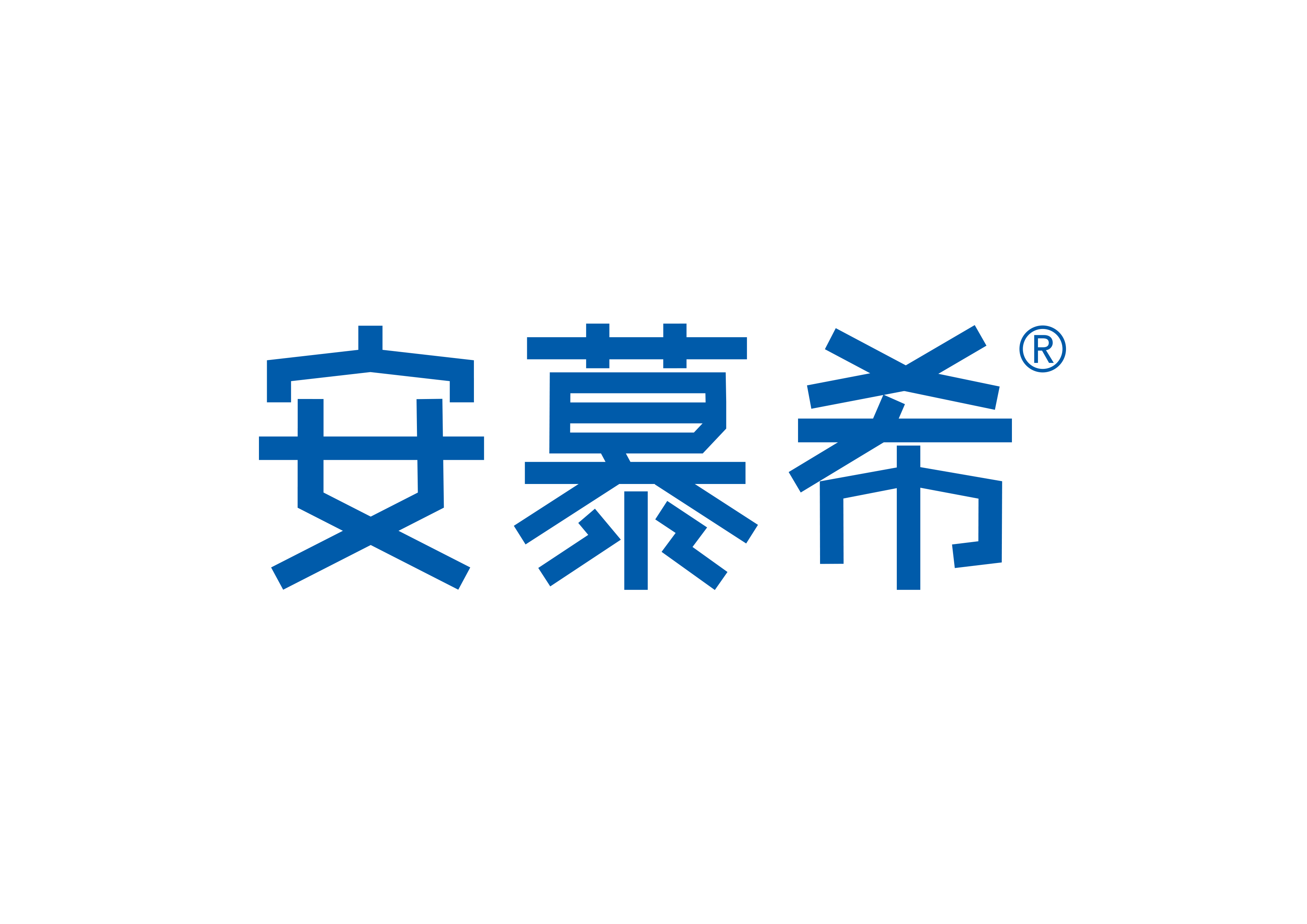 安慕希logo