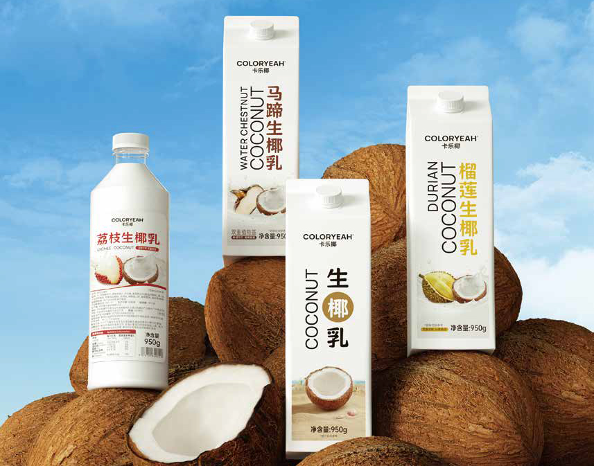 卡乐椰生椰乳系列