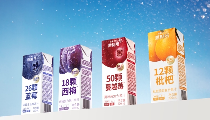 源制所果汁产品