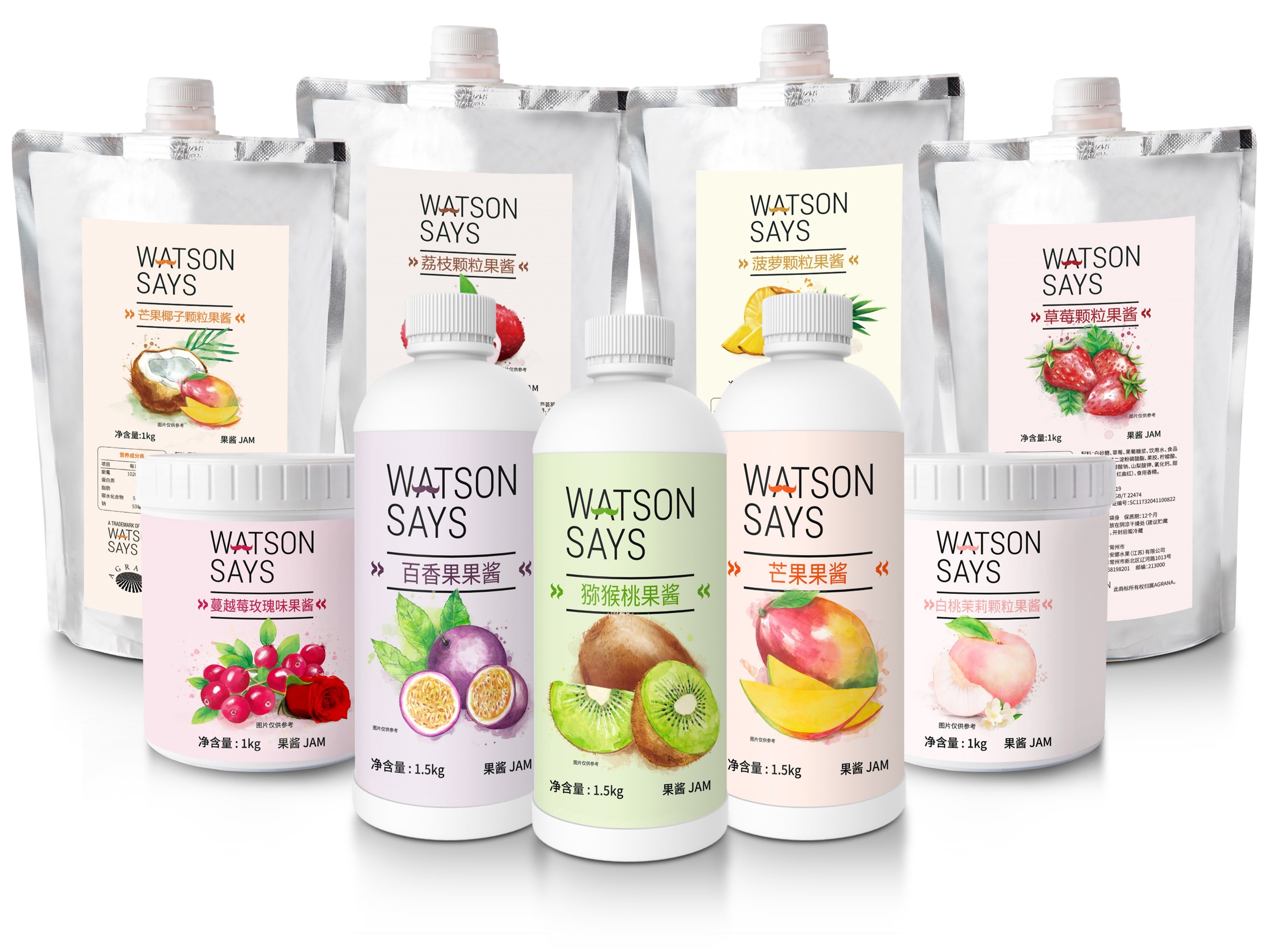 「watson says」果酱