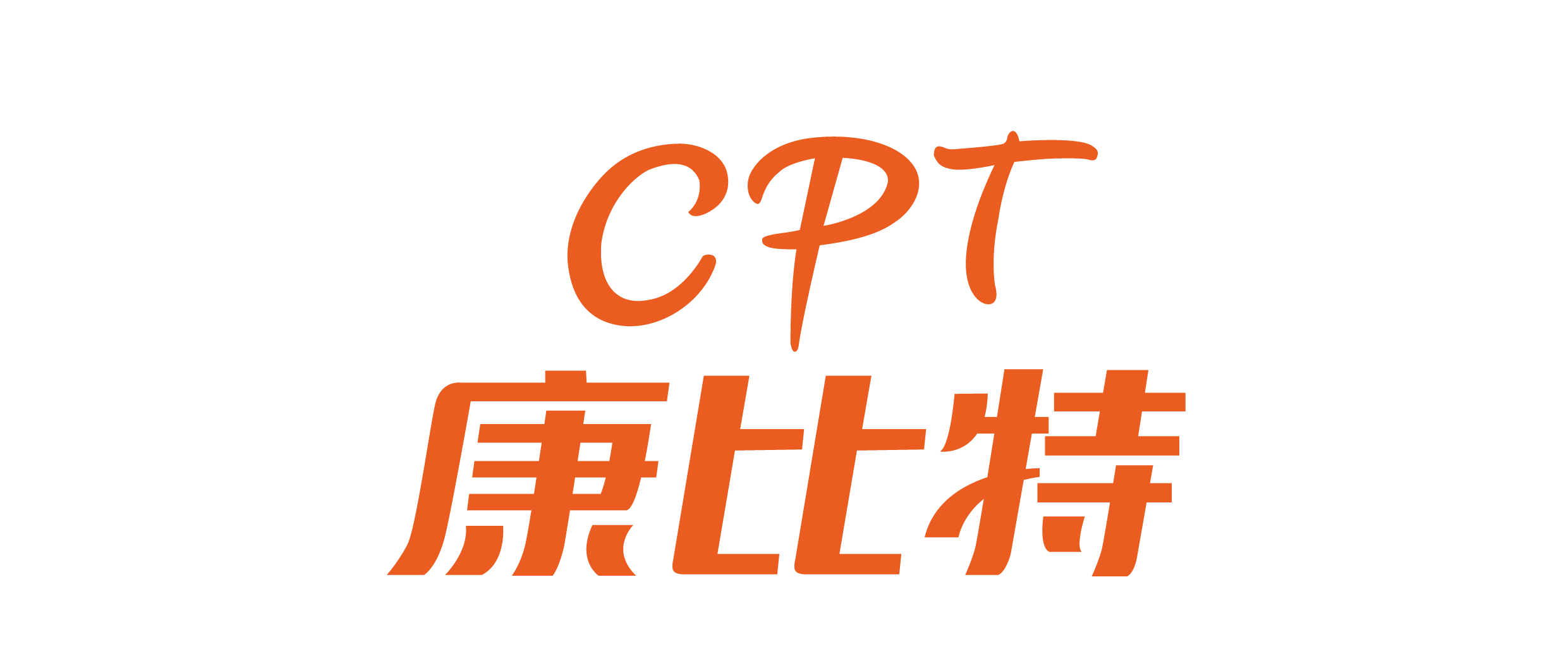 北京康比特体育科技股份有限公司logo