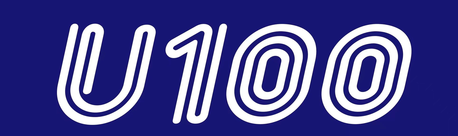 u100品牌logo