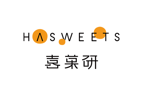 新锐甜品黑马，传承东方菓子文化的喜菓研是谁？