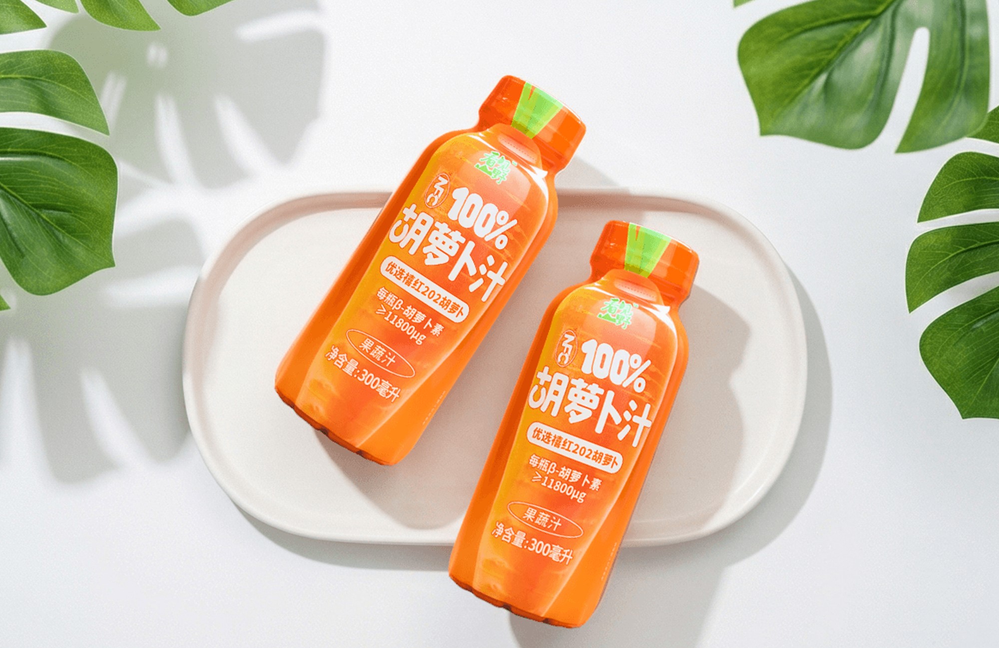 首发！盼盼「看见山野」100%晋江胡萝卜汁入驻7-11，一口清甜