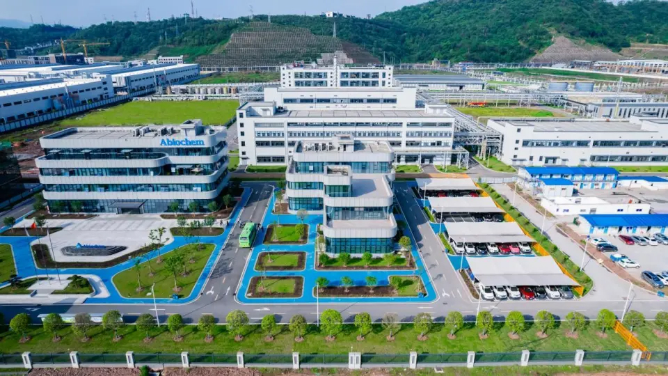 弈柯糖产业园区