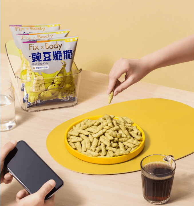 fix × body豌豆脆脆