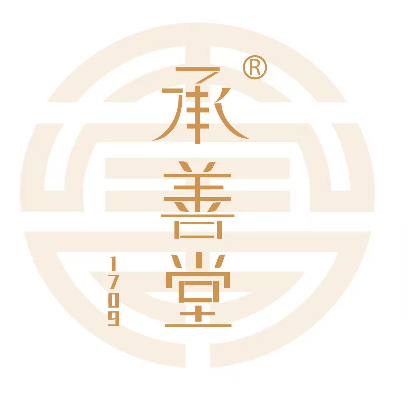 承善堂logo