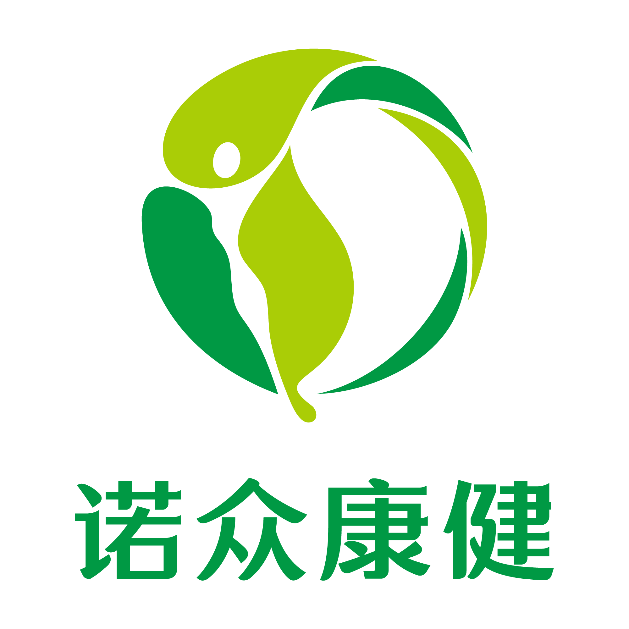 西安诺众康健生物科技有限责任公司logo
