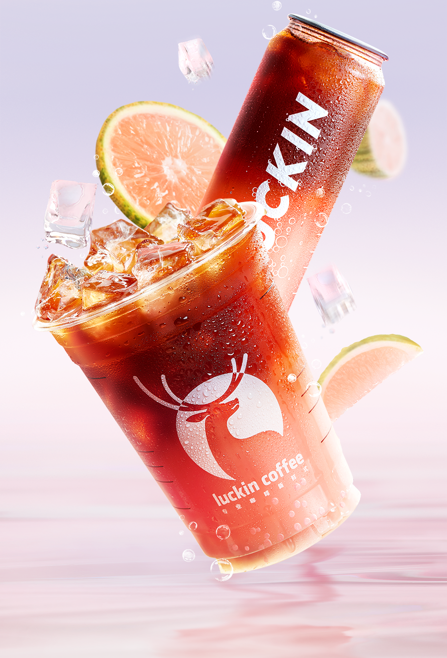 火烈鸟冰萃咖啡