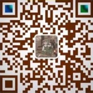 悠纯对接人微信