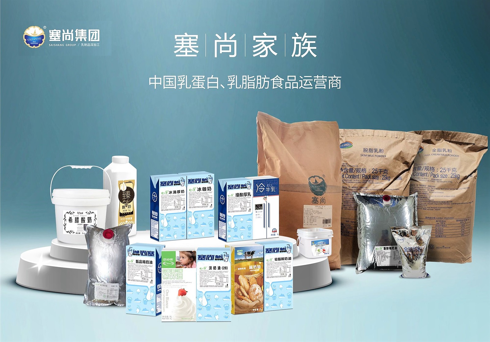 微信图片_20230906165819