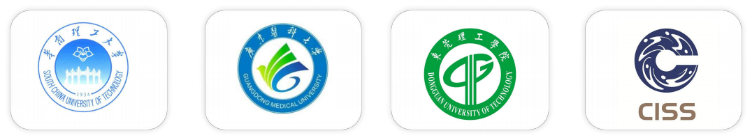 华南理工大学、广东医科大学、东莞理工学院、国家体育总局体育科学研究所