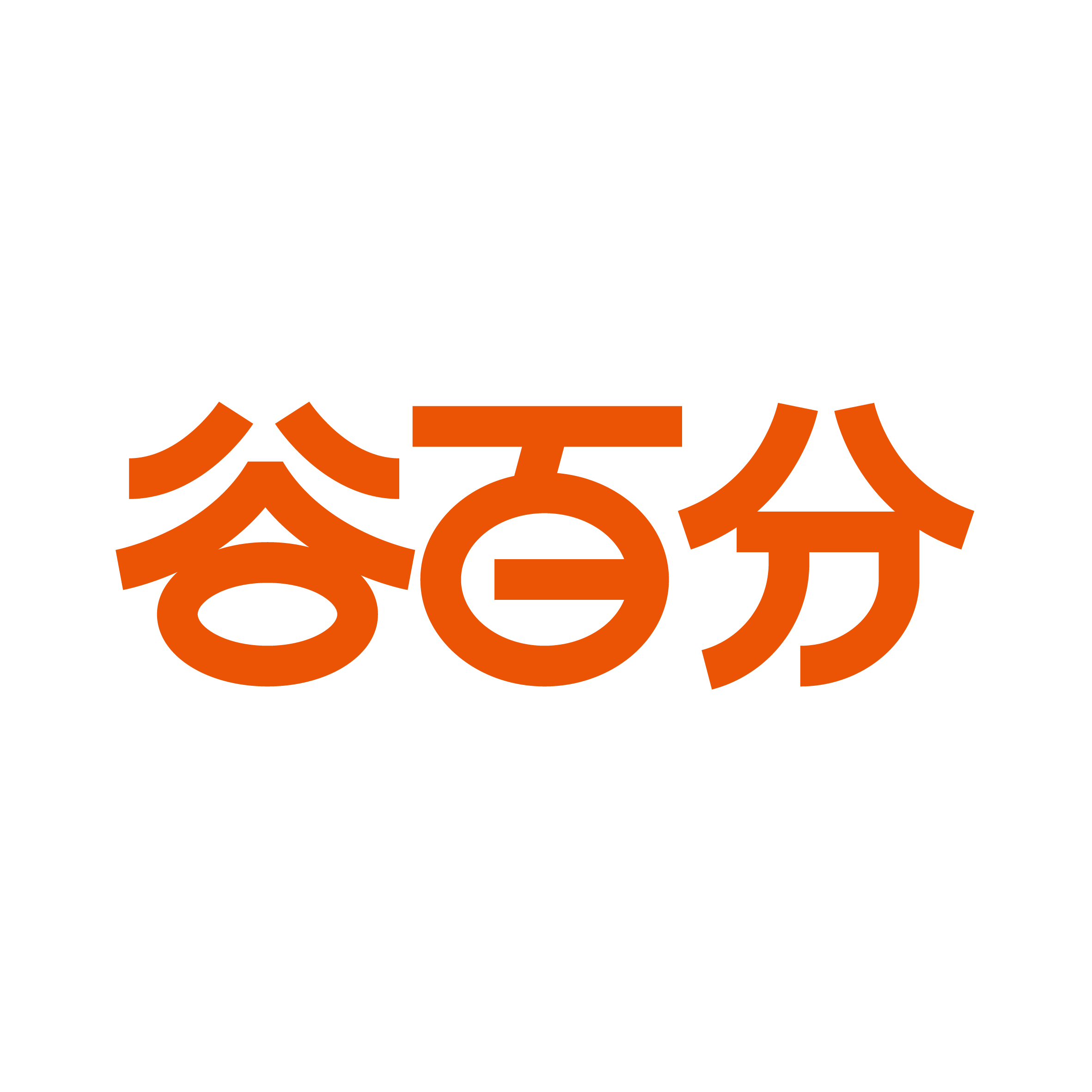 谷百分logo（品牌色）_画板 1