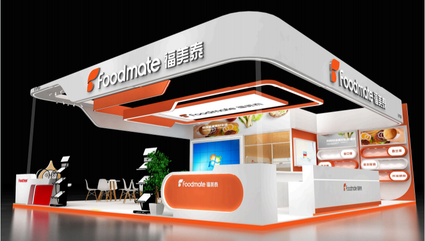 foodmate 福美泰