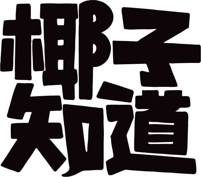 微信图片_20230421113025