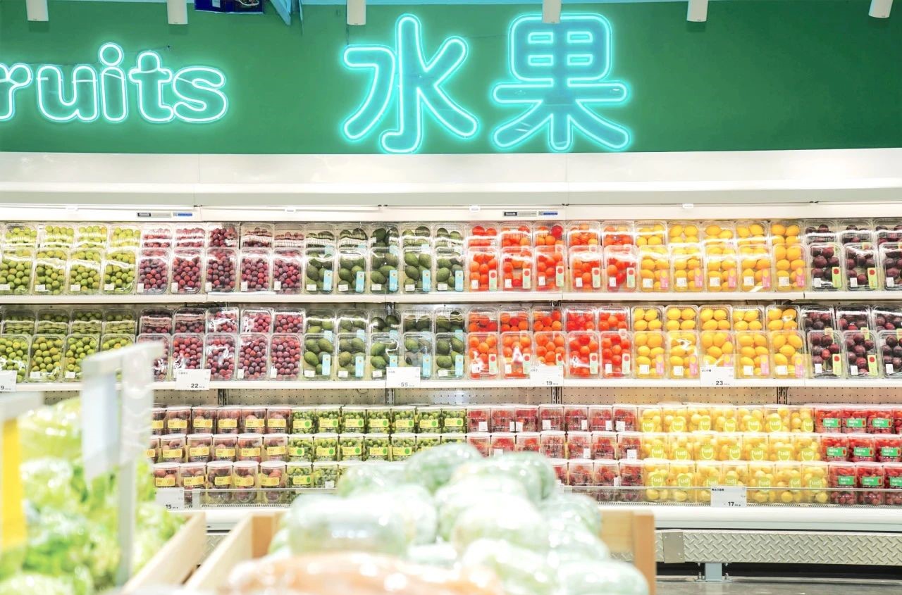 fudi北京五棵松店