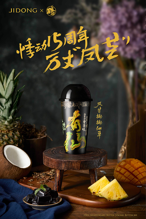 微信图片_202211071516217