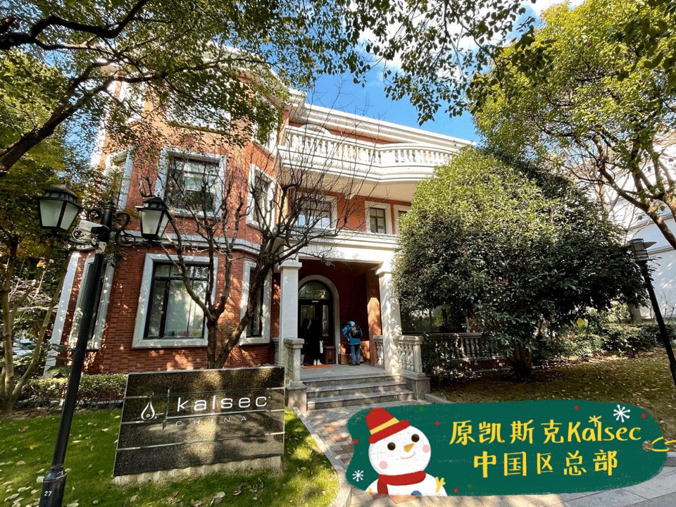 agaaeek0kl_ug3hg94lpq5nevch_trhh