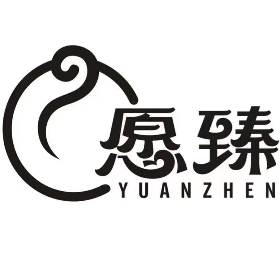 新疆黑果枸杞生物科技有限公司