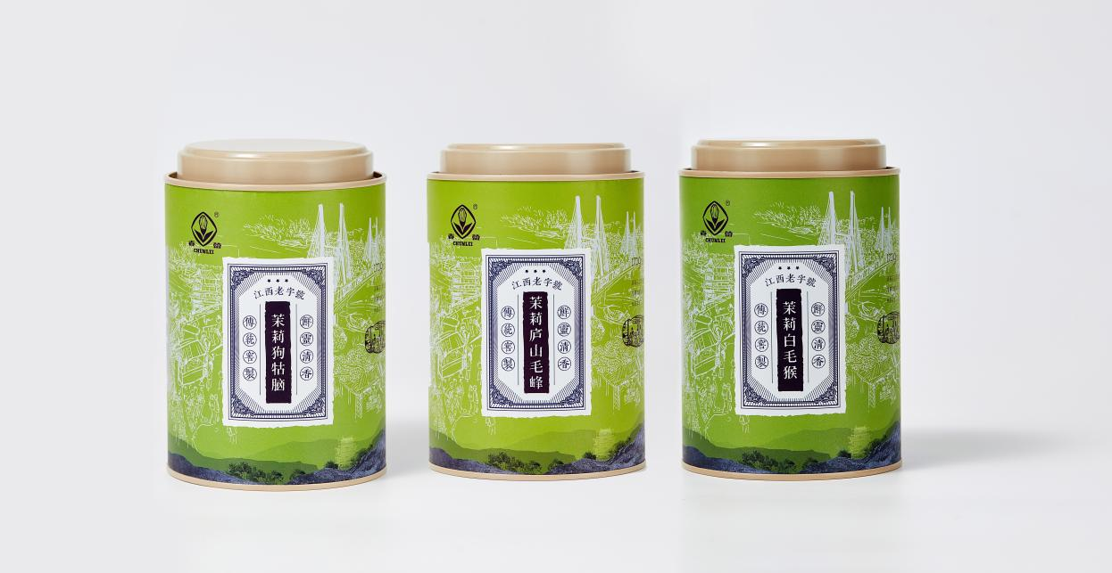 「春蕾」茉莉花茶