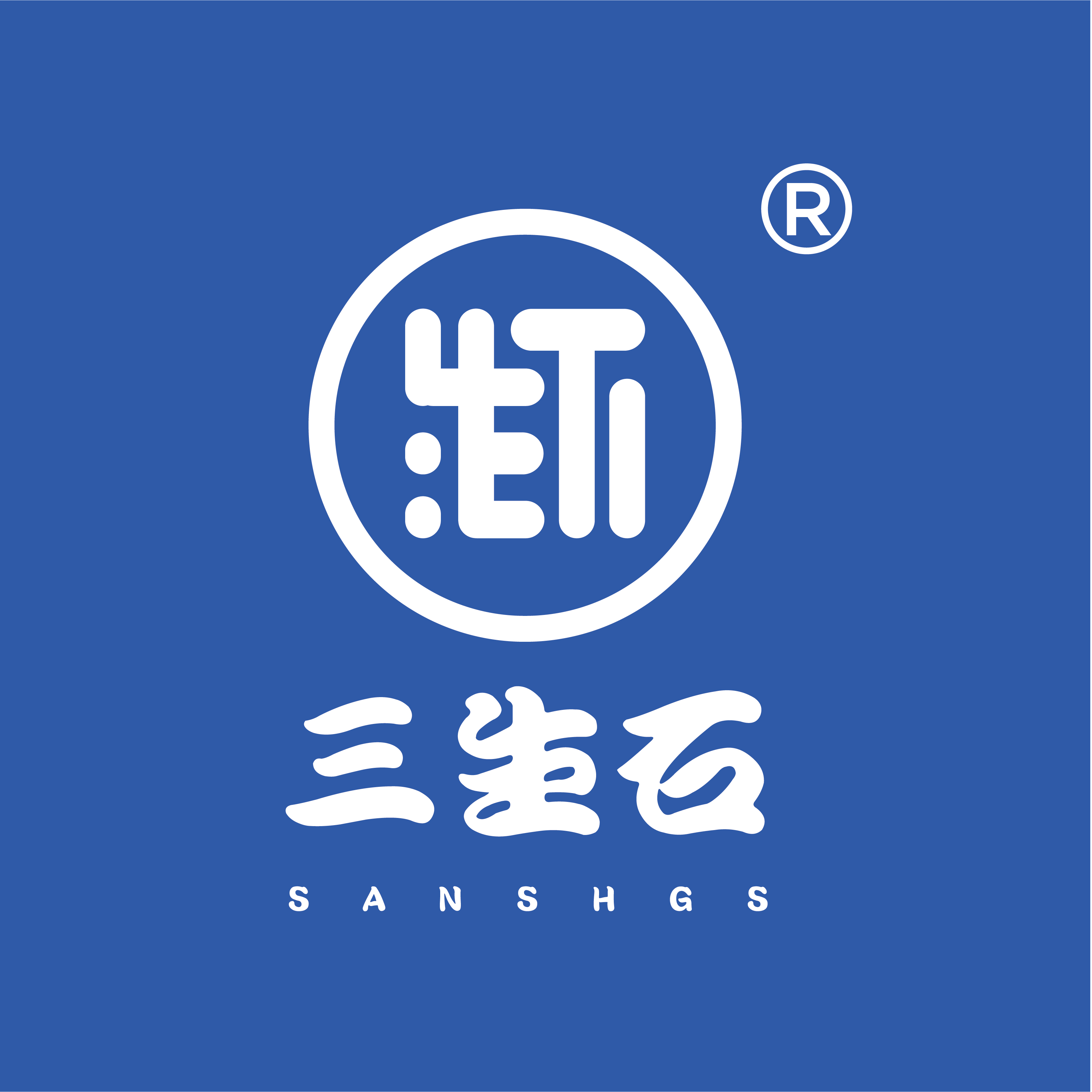 三生石酒业logo