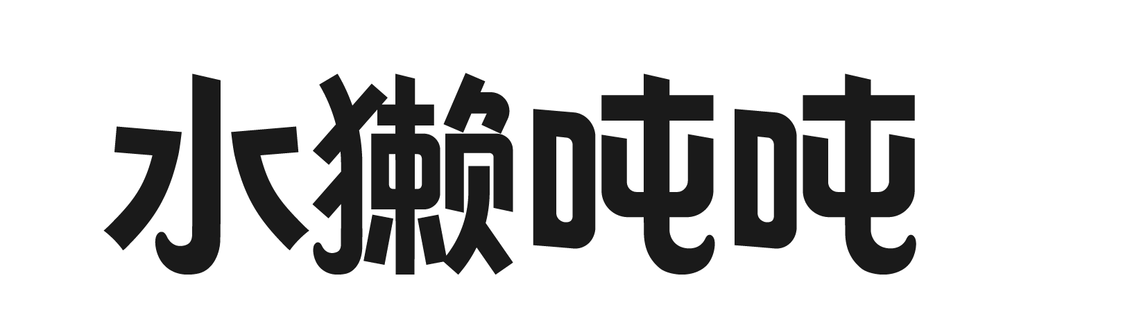 cbeae4addb1ebc353bae2dbb5c168d9