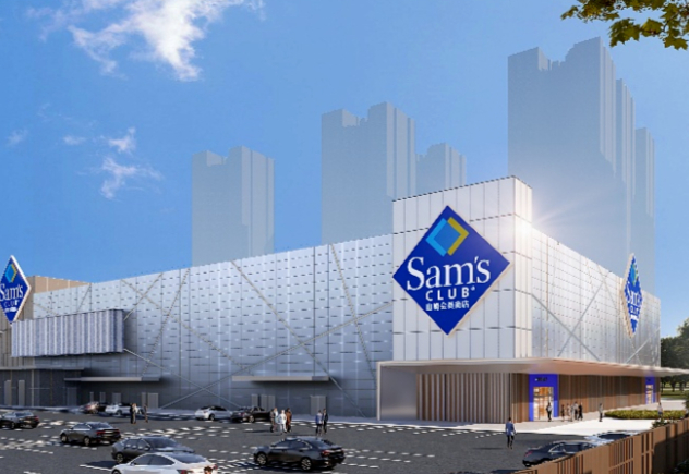 山姆,奥乐齐,2026年开店计划