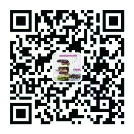 百乐嘉利宝微信公众号