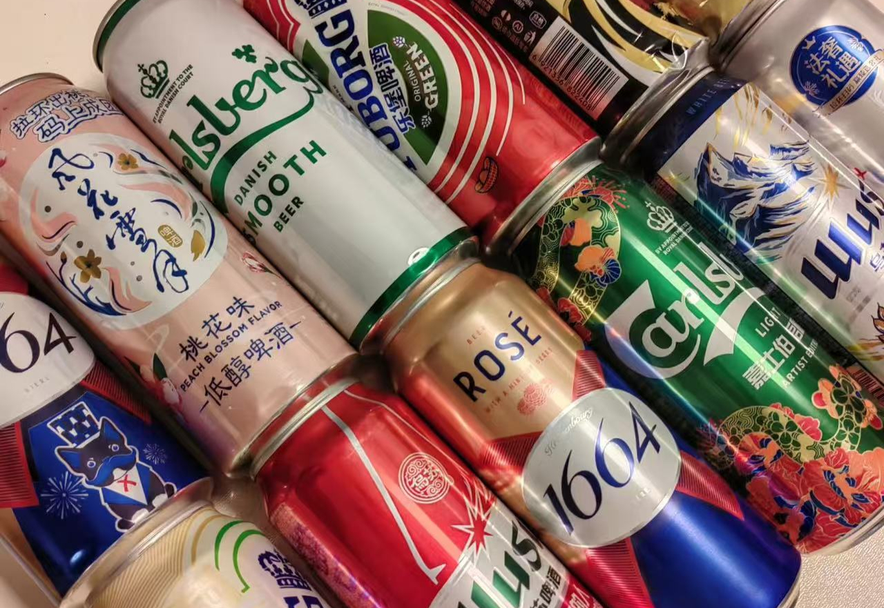 嘉士伯2025年一季度:营业收入增长17.39%