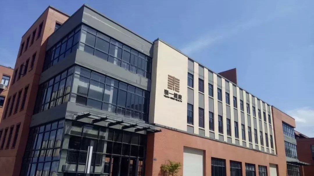 微信图片_20221111220031