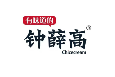 什么是钟薛高？