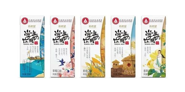 新希望学生饮用奶使用利乐柳叶包
