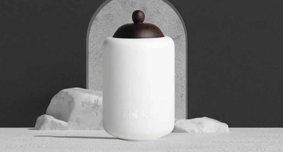 太古茶叶礼盒包装设计