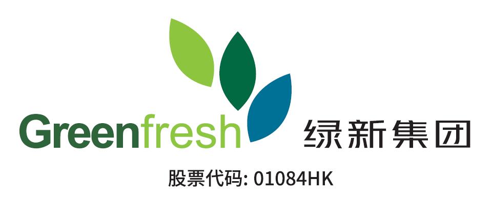 绿新（福建）食品有限公司logo